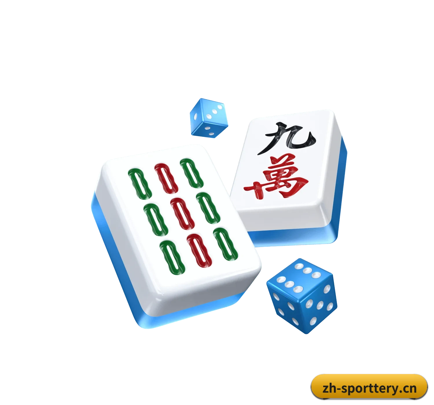 体育彩票 APP 界面